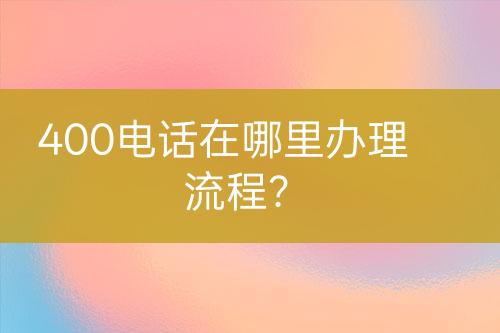 ${自定義變量_標(biāo)題}