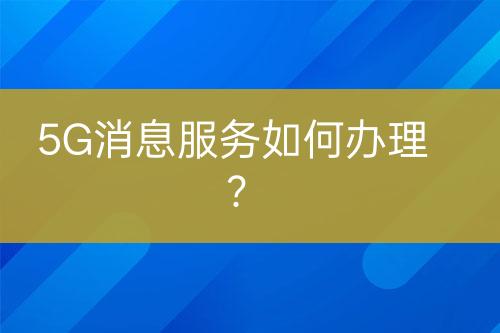 ${自定義變量_標題}