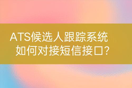 ${自定義變量_標(biāo)題}