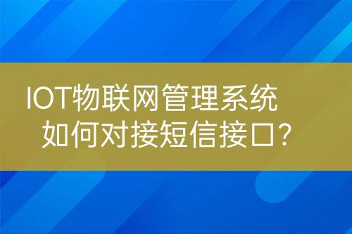 ${自定義變量_標(biāo)題}