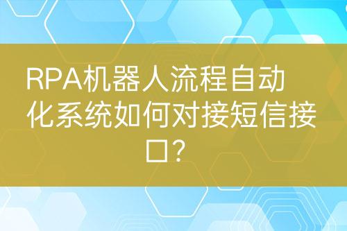${自定義變量_標(biāo)題}