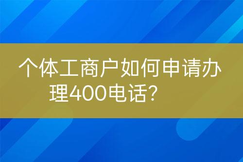 ${自定義變量_標題}