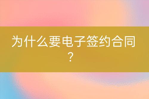 ${自定義變量_問(wèn)題}