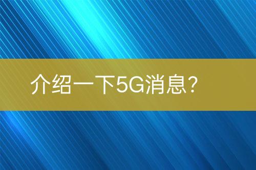 ${自定義變量_標題}
