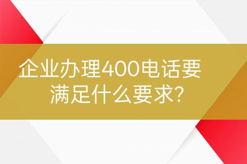${自定義變量_標(biāo)題}