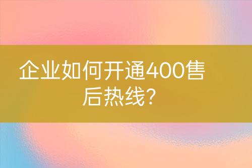 ${自定義變量_標題}