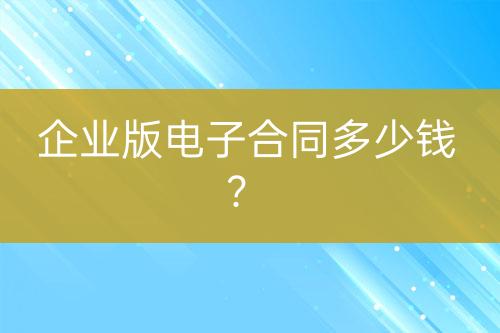 ${自定義變量_問題}