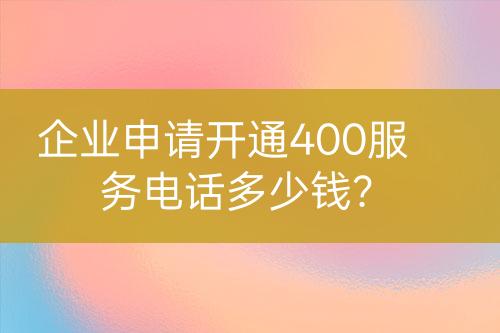 ${自定義變量_標題}
