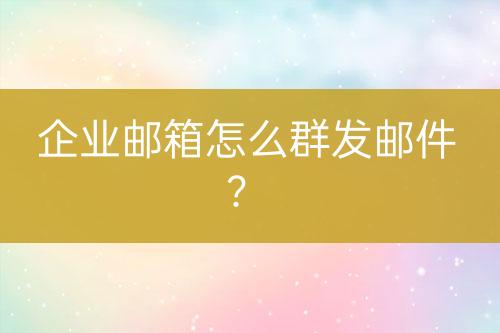 ${自定義變量_標(biāo)題2}