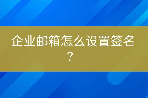 ${自定義變量_標題2}