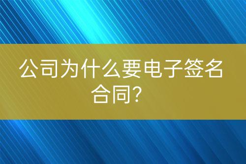 ${自定義變量_問(wèn)題}