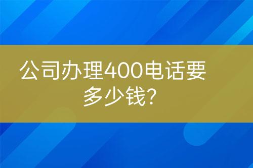 ${自定義變量_標(biāo)題}