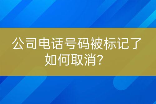 ${自定義變量_標題}