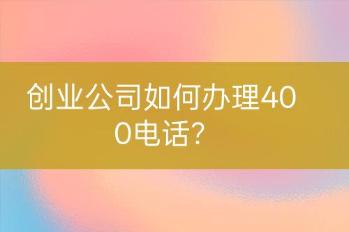 ${自定義變量_標(biāo)題}