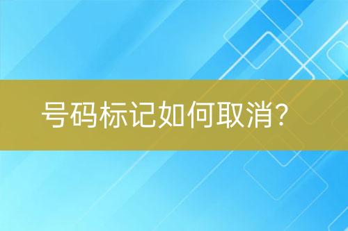 ${自定義變量_標題}