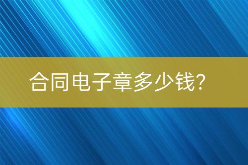 ${自定義變量_問(wèn)題}