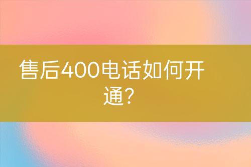 ${自定義變量_標題}