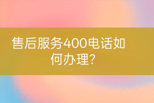 ${自定義變量_標題}