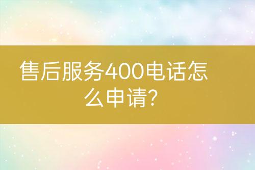 ${自定義變量_標(biāo)題}