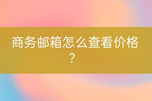 ${自定義變量_標題2}