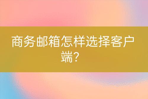 ${自定義變量_標題2}