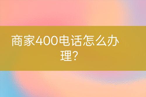 ${自定義變量_標題}