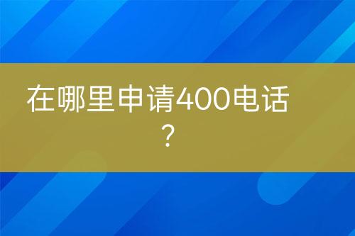 ${自定義變量_標題}