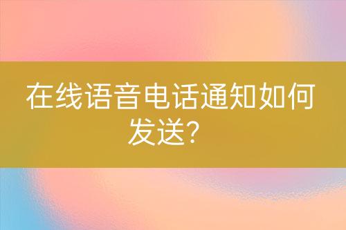 ${自定義變量_問題}