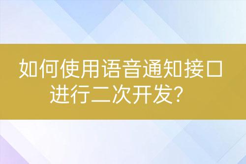${自定義變量_問(wèn)題}