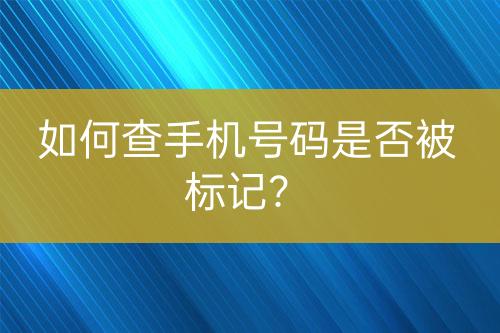 ${自定義變量_標題}