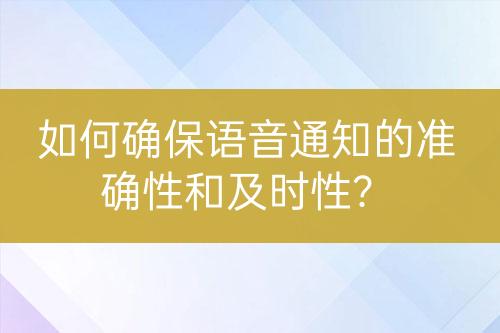 ${自定義變量_問(wèn)題}