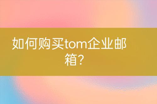 ${自定義變量_標題2}