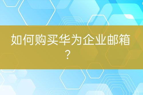 ${自定義變量_標題2}