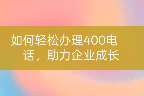${自定義變量_標題}
