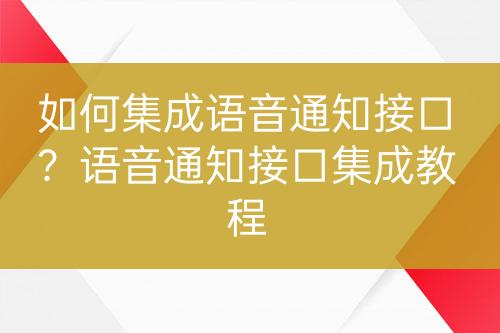 ${自定義變量_問(wèn)題}