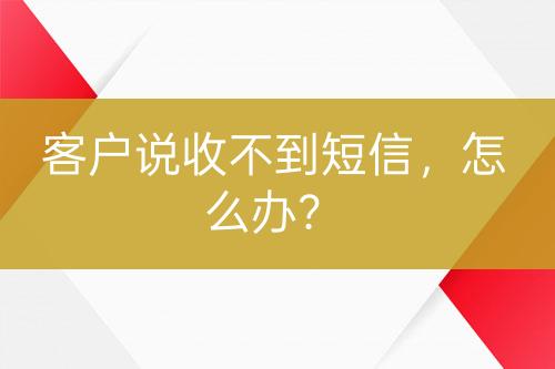 ${自定義變量_問(wèn)題}