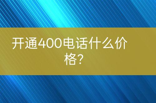 ${自定義變量_標題}