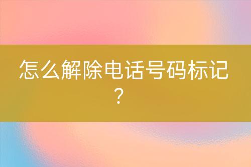 ${自定義變量_標題}