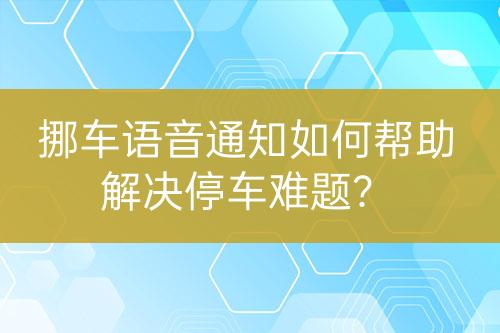 ${自定義變量_問(wèn)題}