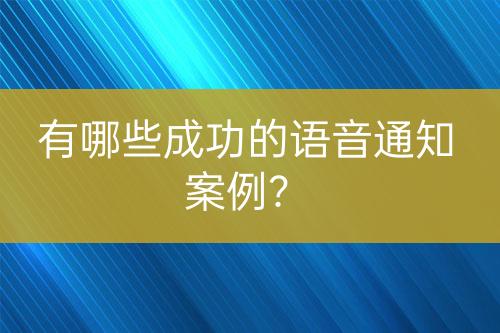 ${自定義變量_問(wèn)題}