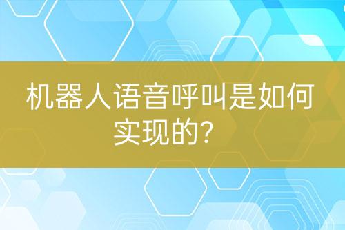 ${自定義變量_問(wèn)題}