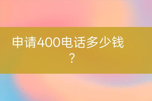 ${自定義變量_標題}