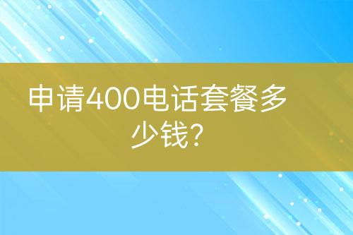${自定義變量_標題}