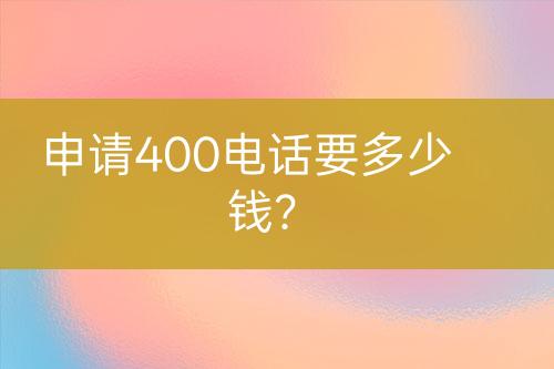 ${自定義變量_標題}