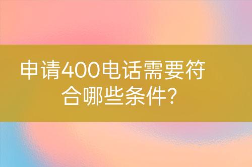 ${自定義變量_標(biāo)題}