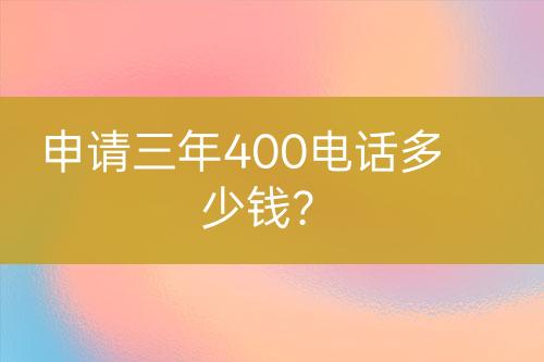 ${自定義變量_標題}