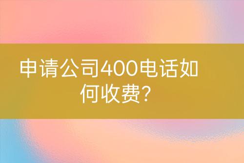 ${自定義變量_標題}