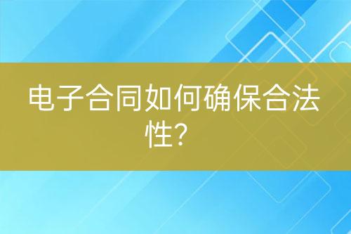 ${自定義變量_問(wèn)題}