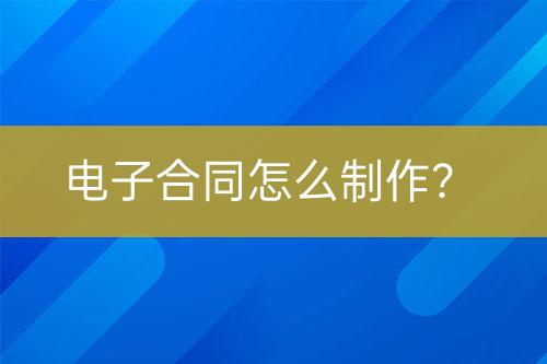 ${自定義變量_問(wèn)題}