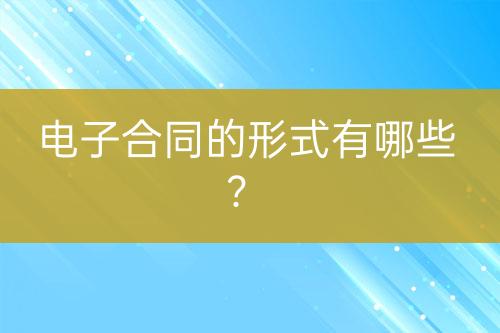 ${自定義變量_問題}